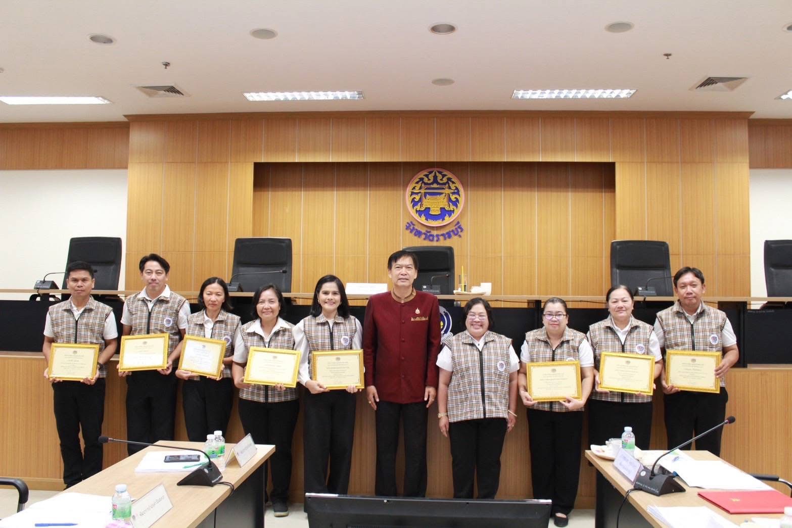 กิจกรรมยกย่องเชิดชูเกียรติบุคคลต้นแบบและหน่วยงานต้นแบบ ด้านคุณธรรม จริยธรรม ภายในหน่วยงาน ประจำปี พ.ศ. 2568